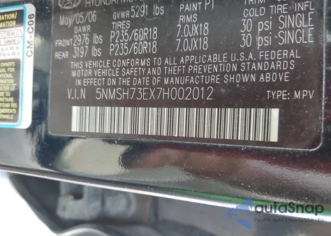 2007 Hyundai Santa Fe Limited/Se из США, поврежденный, VIN 5NMSH73EX7H002012